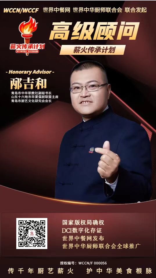 微信图片_20251003135530_1461_764.jpg 微信图片_20251003135530_1461_764.jpg